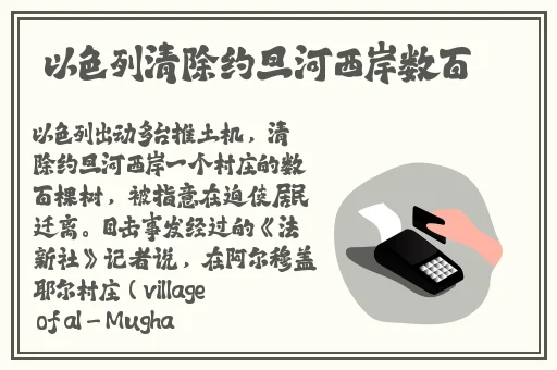 精品玖玖玖视频在线观看